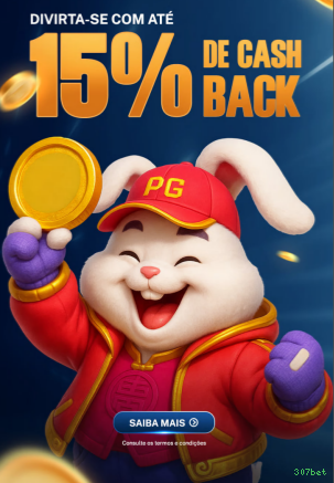 Bônus e prêmios 307bet